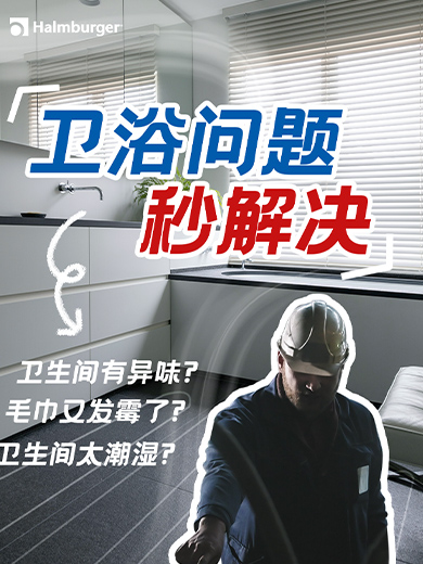 小红书